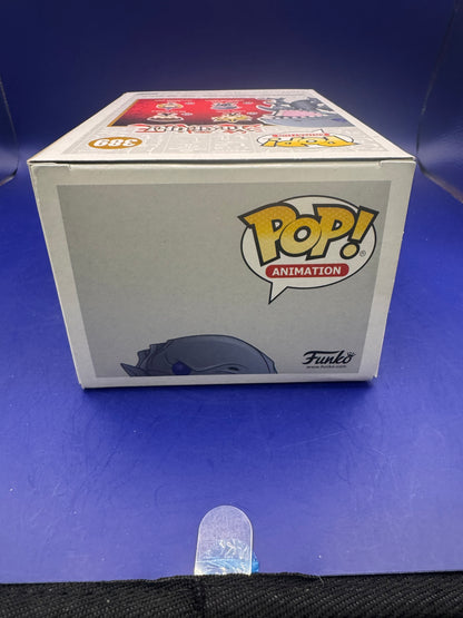 Funko Pop! Vinyl: Blue Eyes White Dragon (Silver) Box Lunch Exclusive
