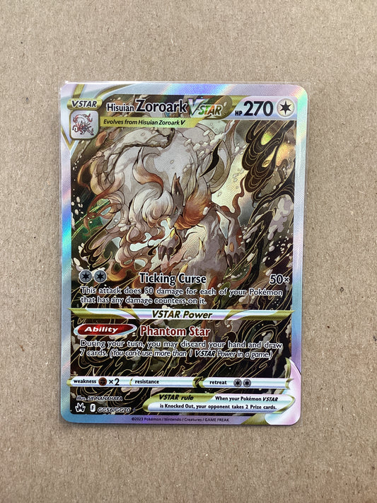 Hisuian Zoroark VSTAR (GG56/GG70) Crown Zenith: Galarian Gallery