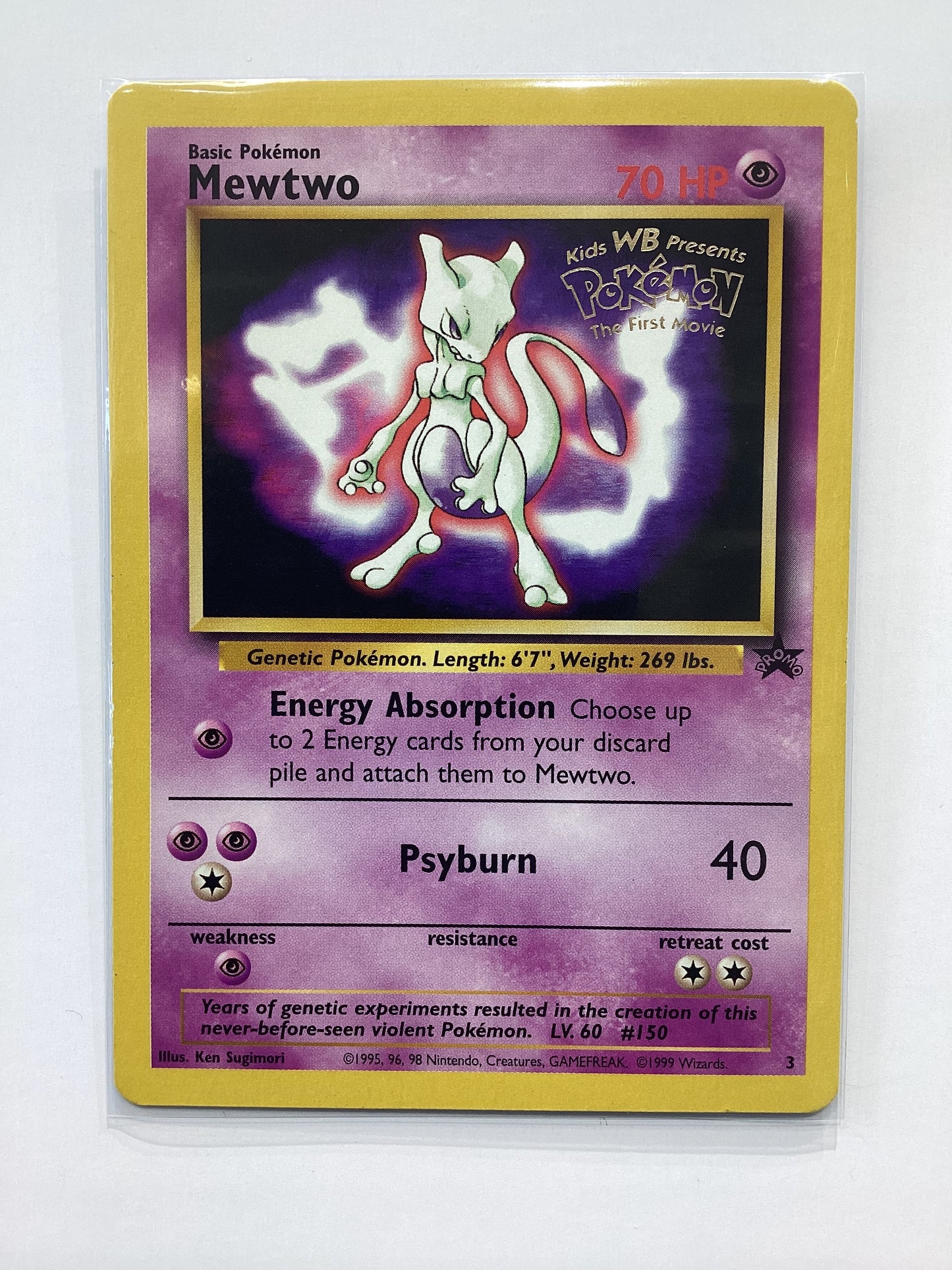 Mewtwo (3) Pokemon the First Movie WoTC Promo