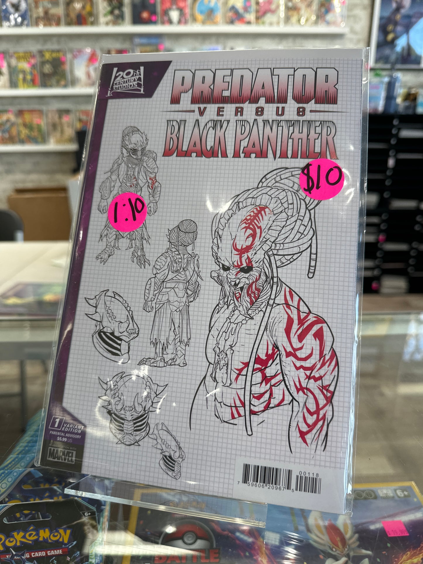 Predator vs. Black Panther #1 Chris Allen Design Variant