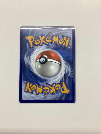 Zorua (142/086) White Flare - Illustration Rare
