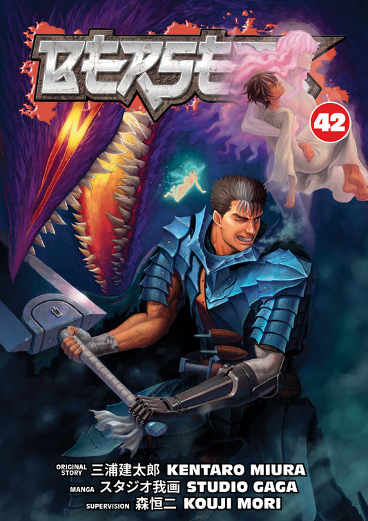 Berserk TPB Volume 42 (Mature)