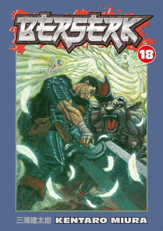 Berserk TPB Volume 18 (Mar070076) (Mature)