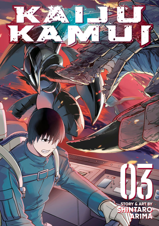 Kaiju Kamui Volume. 3