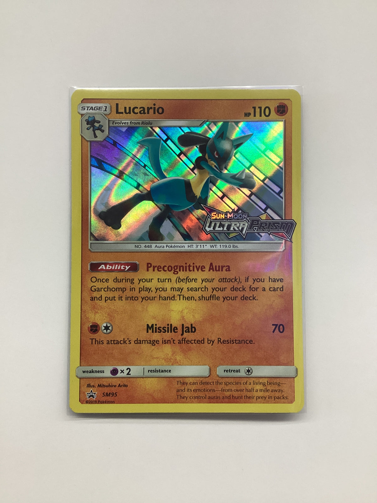 Lucario (SM95) Sun & Moon Promo