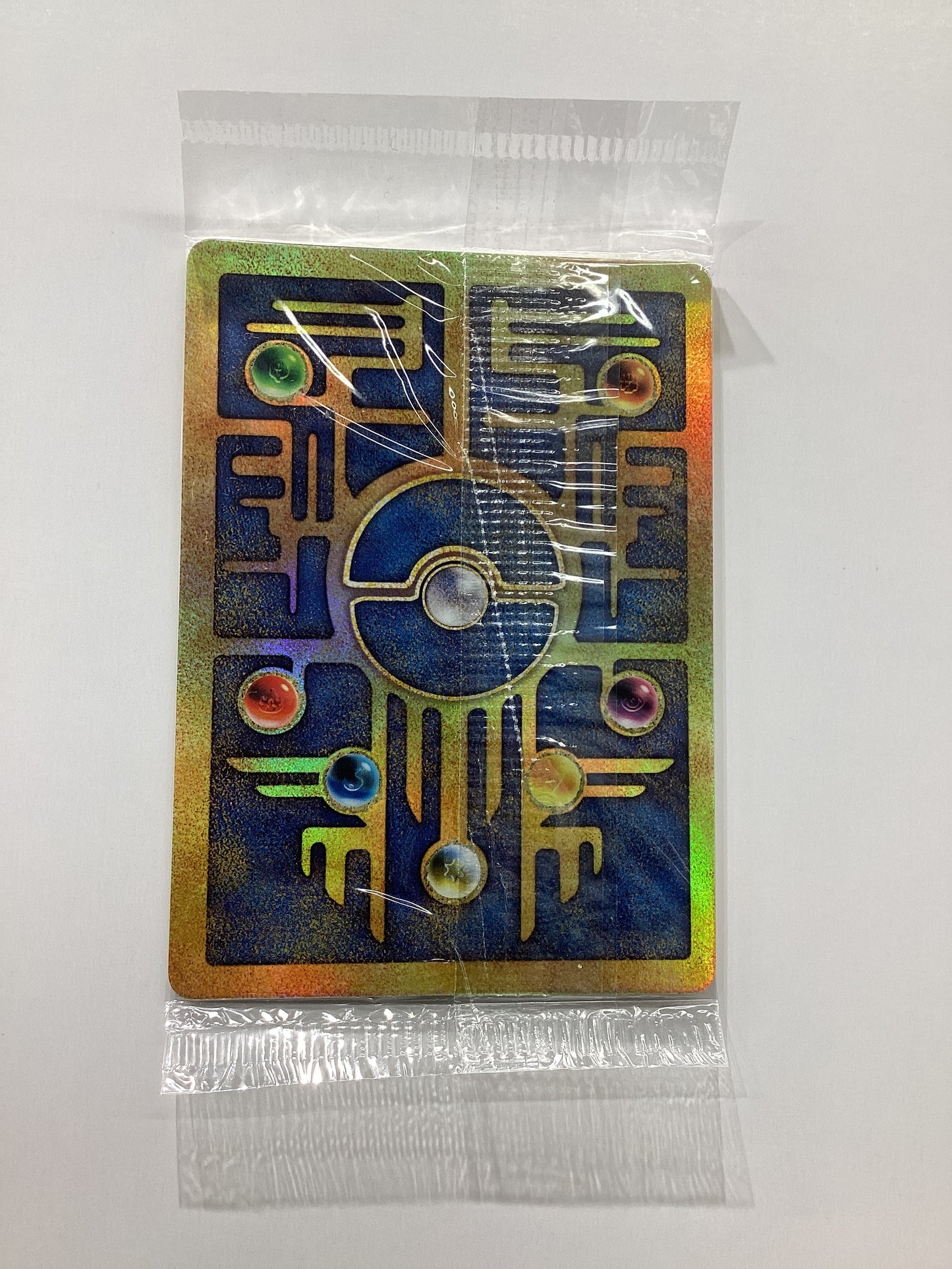 Ancient Mew (2000) Sealed Movie Promo