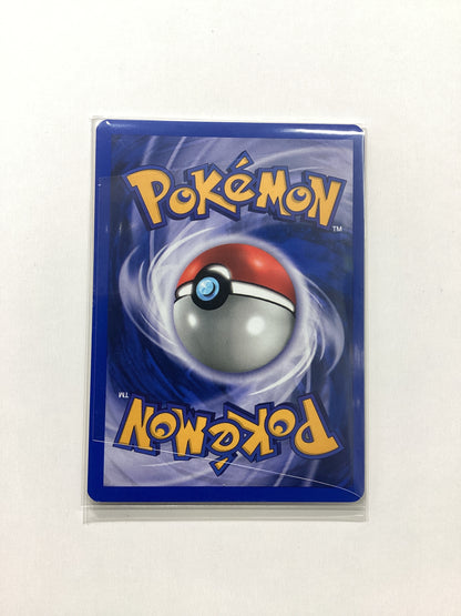 Marill (11/18) Southern Islands - Reverse Holo Promo