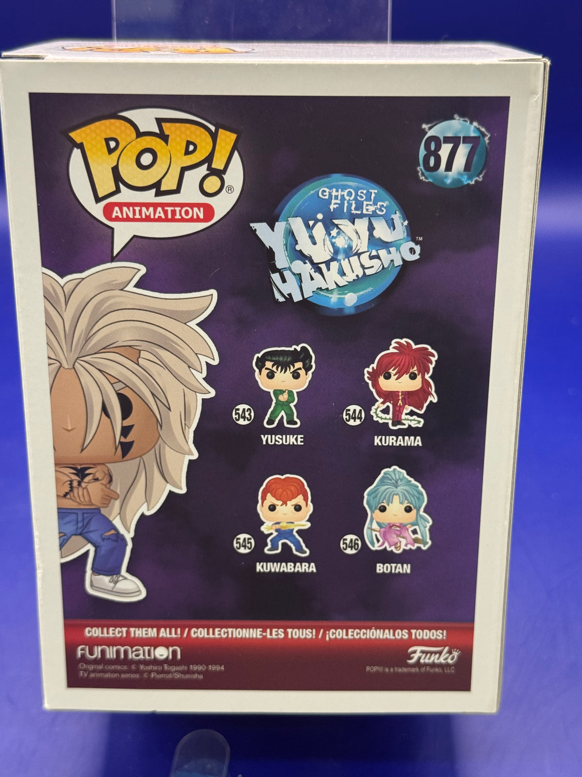 Funko Pop! Vinyl: Yusuke (Demon Form) #877