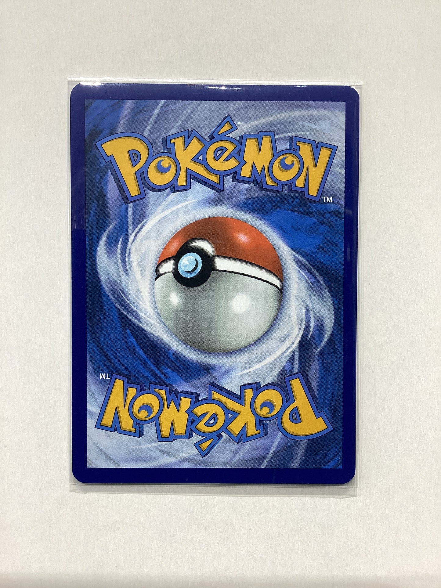 Charmander (168/165) SV: 151 - Illustration Rare