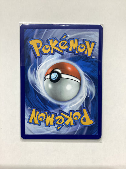 Charmander (168/165) SV: 151 - Illustration Rare