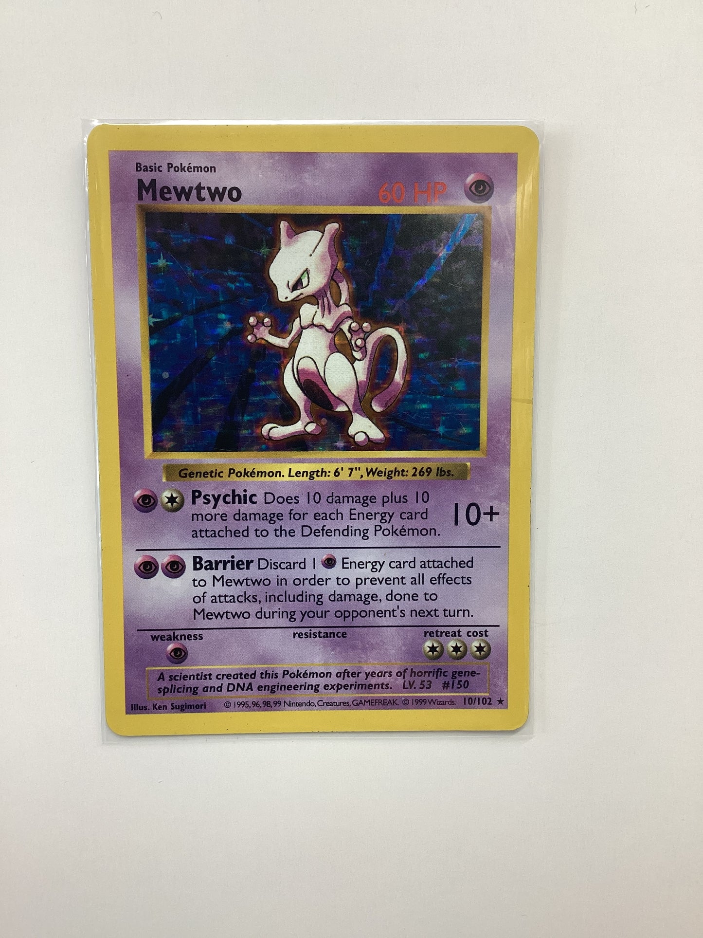 Mewtwo (10/102) Base Set SHADOWLESS - Holo Rare