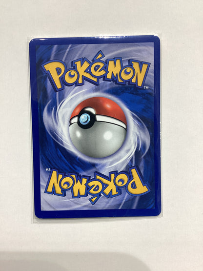 Pidgeot (23/165) Expedition - Holo Rare