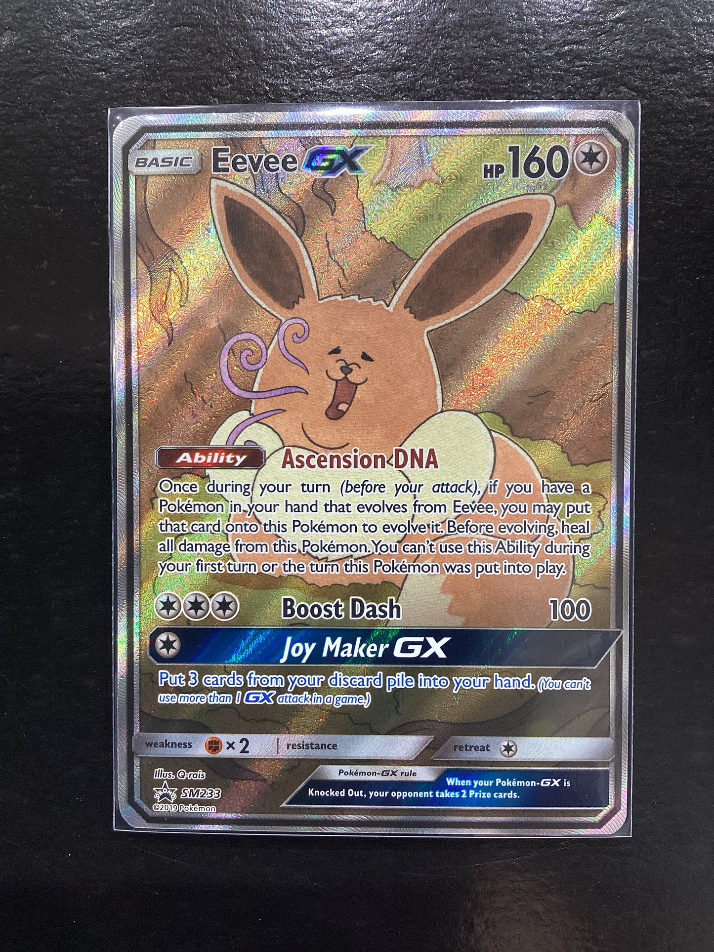 Eevee GX (SM233) Sun & Moon Promo