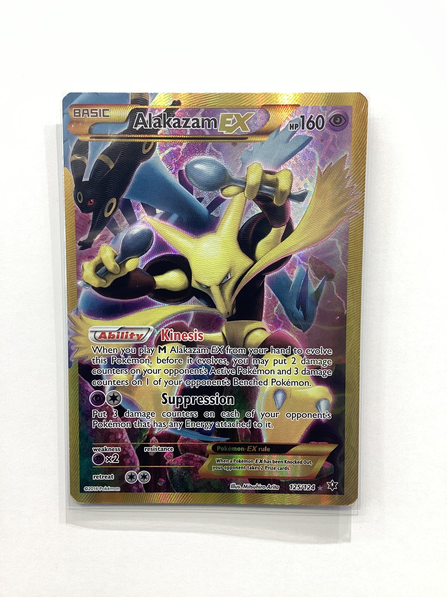 Alakazam EX (125/124) Fates Collide - Secret Rare