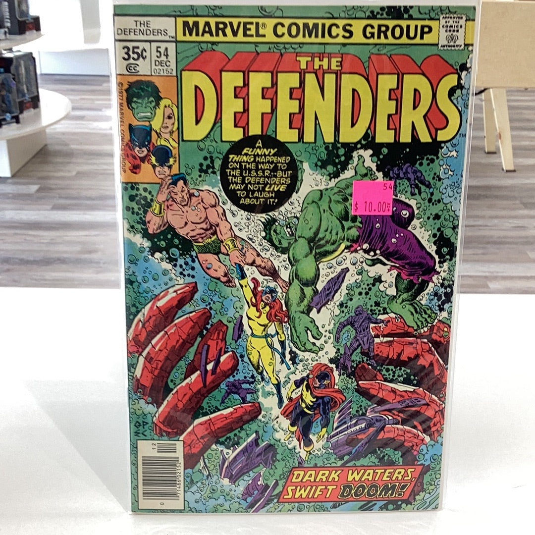 The Defenders 54