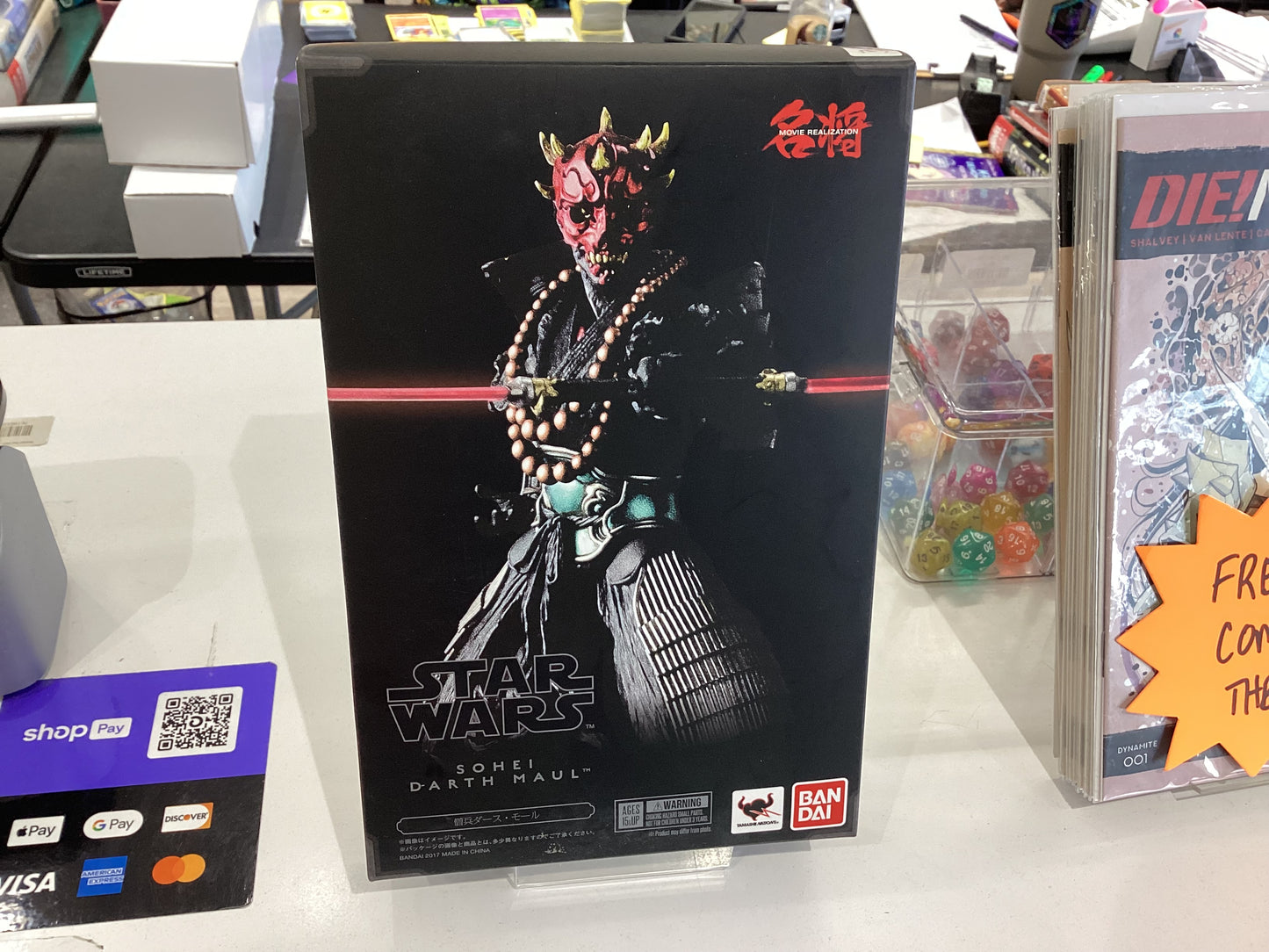 Star Wars Sohei Darth Maul Collectible Figure