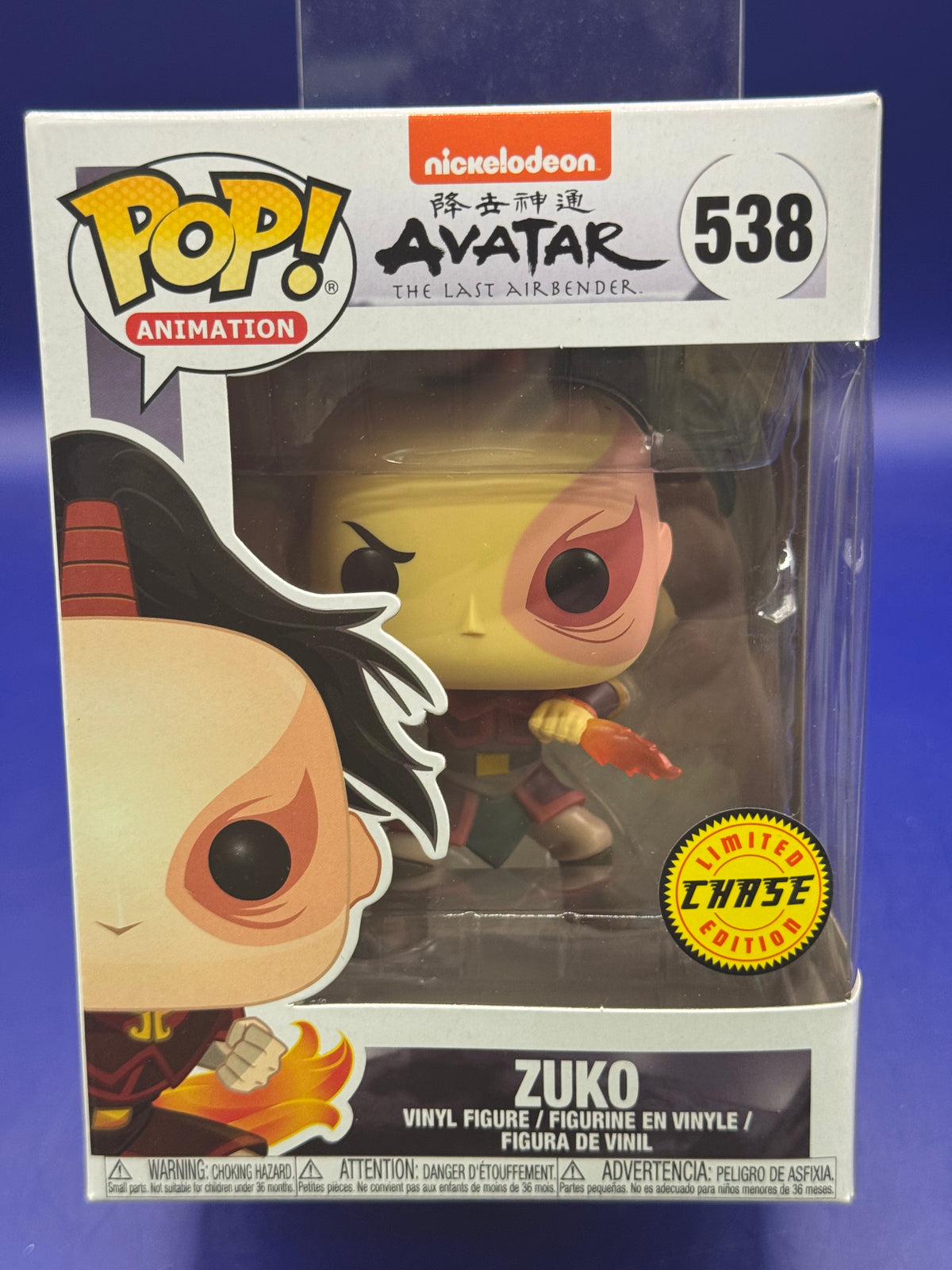 Funko Pop! Vinyl: Zuko Flame Daggers #538