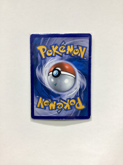 M Rayquaza EX (105/108) Roaring Skies - Full Art