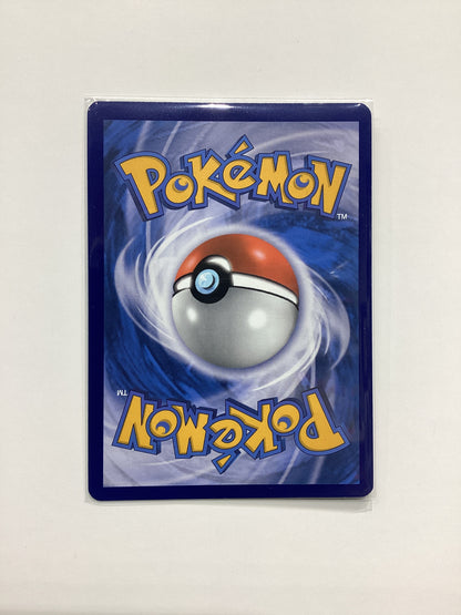 Charizard V (SWSH260) Sword & Shield Promo