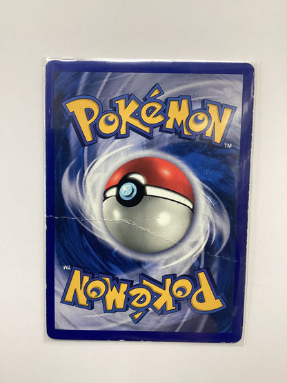 Alakazam (1/102) Base Set SHADOWLESS - Holo Rare