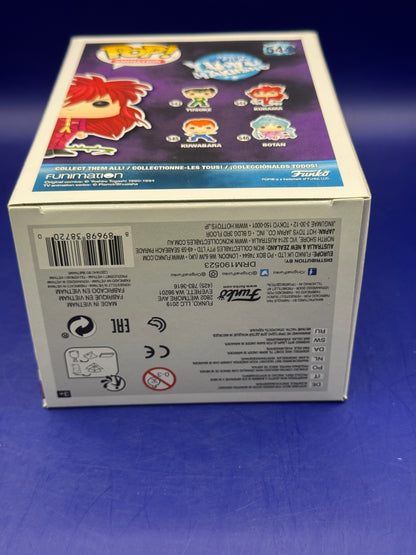 Funko Pop! Vinyl: Animation Kurama #544