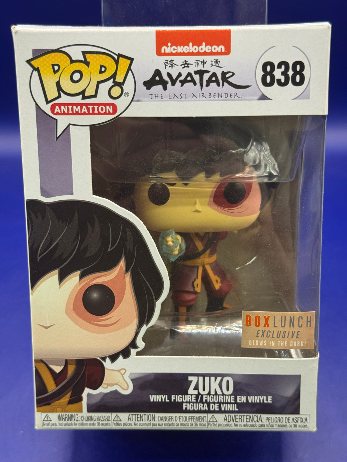 Funko Pop! Vinyl: Zuko #838 Box Lunch Exclusive