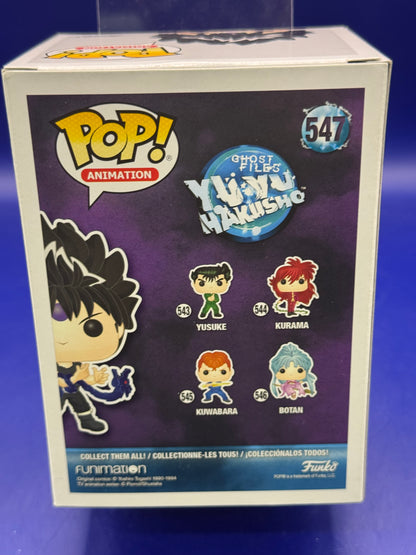 Funko Pop! Vinyl: Hiei #547 Funimation Exclusive