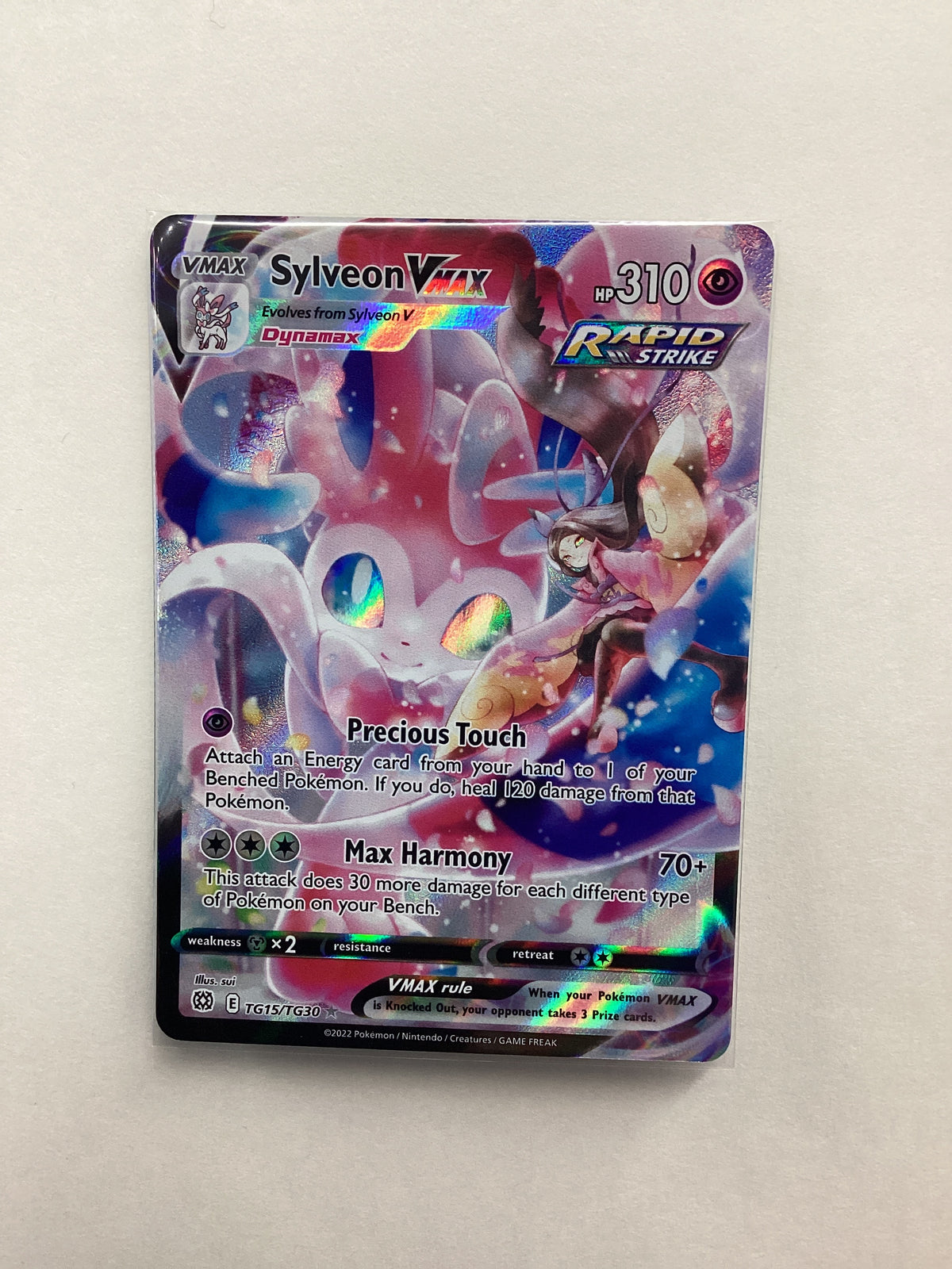 Sylveon VMAX (TG15/TG30) Brilliant Stars Trainer Gallery
