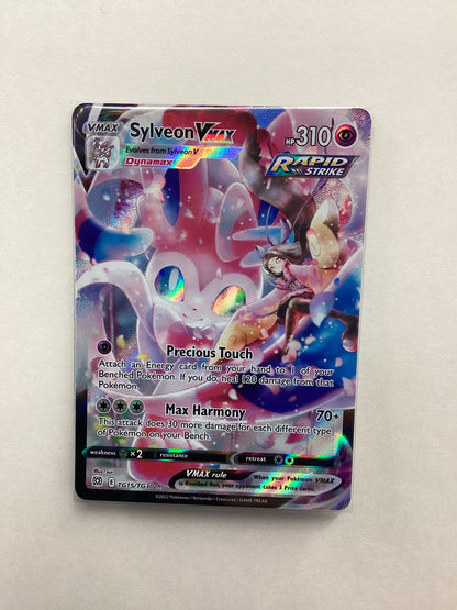 Sylveon VMAX (TG15/TG30) Brilliant Stars Trainer Gallery