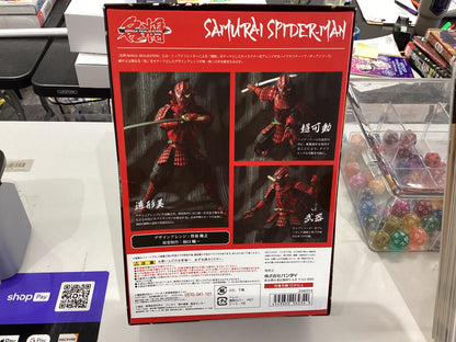 Bandai Manga Realization Samurai Spiderman Action Figure