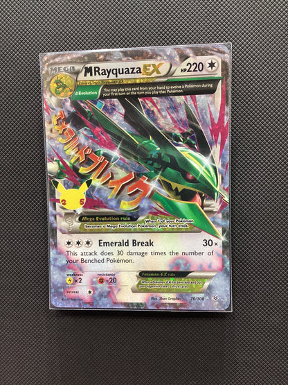 M Rayquaza EX (76/108) Celebrations - Classic Collection