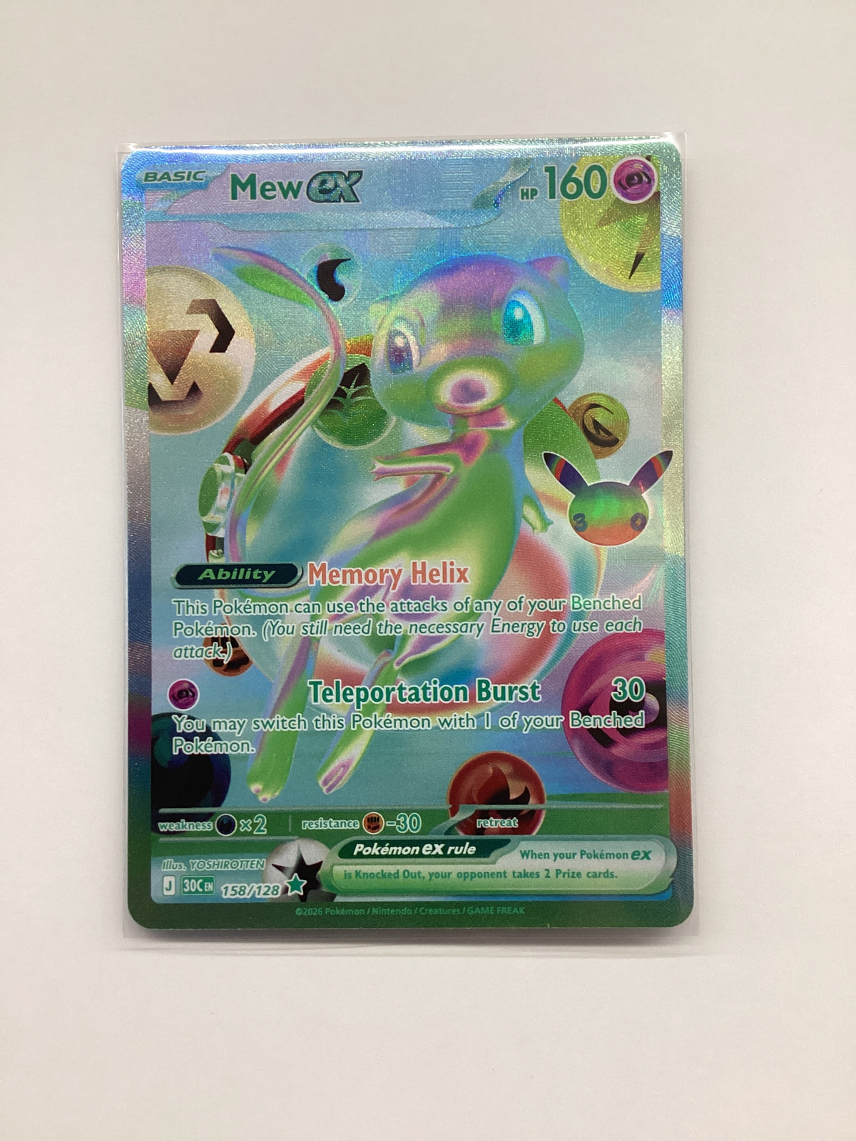 Mew ex (158/128) 30th Celebration - Futuristic Rare
