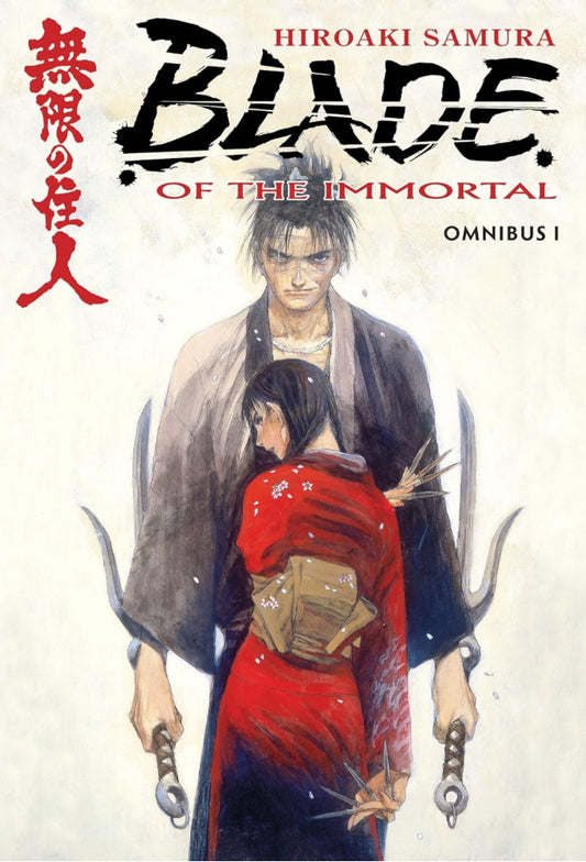 Blade of the Immortal Omnibus 1