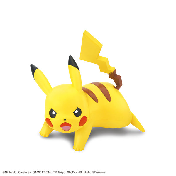 Pokemon Model Kit: Quick!! 03 Pikachu (Battle Pose)
