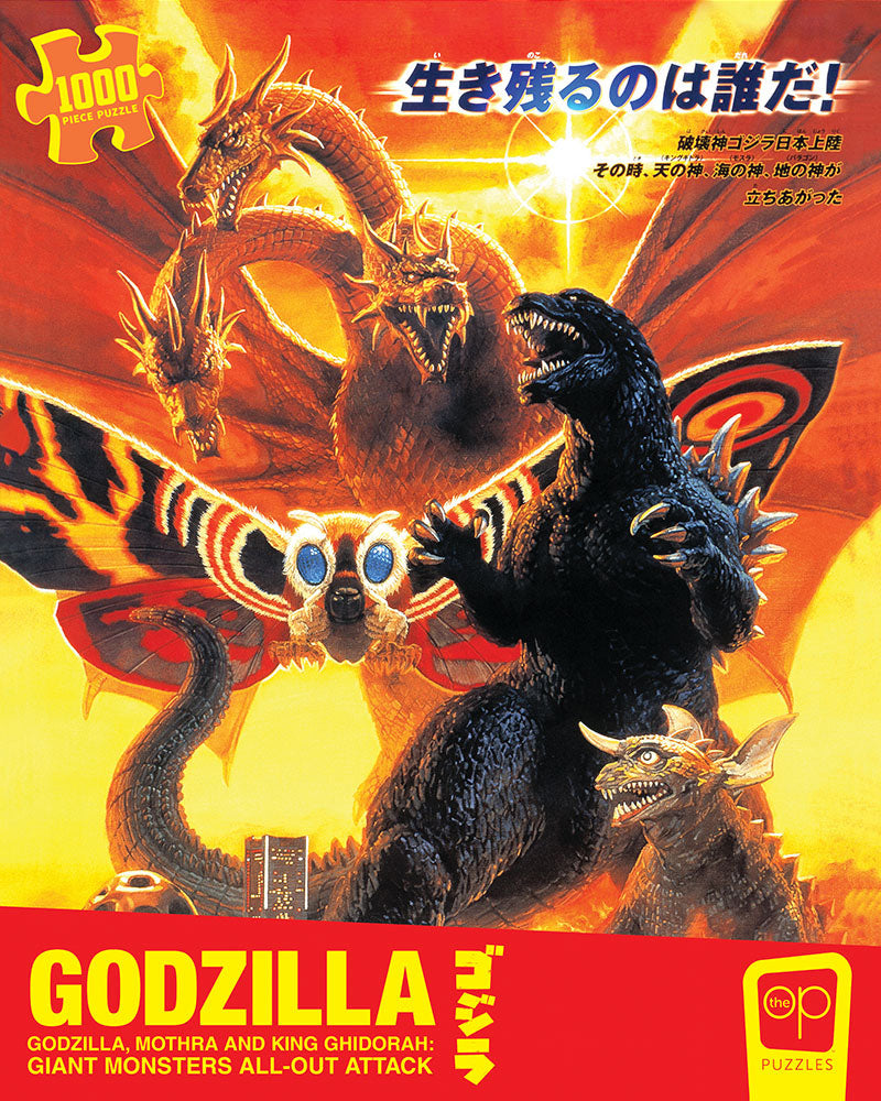 Godzilla: Puzzle 1000 piece