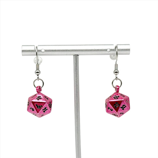Earrings - Dissonant Whispers