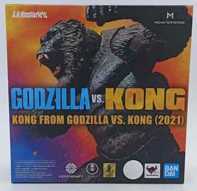 Godzilla vs. Kong - King Kong SH Monsterarts Figure