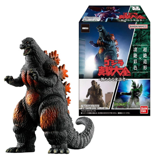 Bandai Shokugan - Godzilla Striking Encyclopedia New Challenger Blind Box