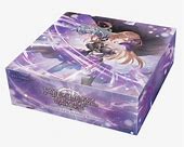 Grand Archival Mercurial Heart Booster