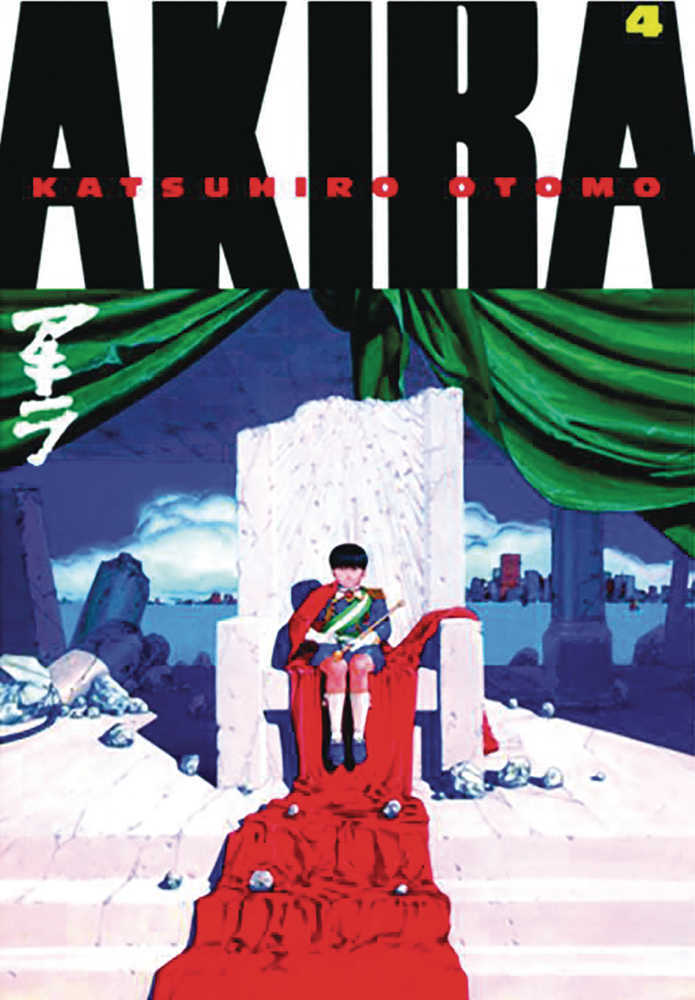 Akira Kodansha Edition Graphic Novel Volume 04 (Mature)