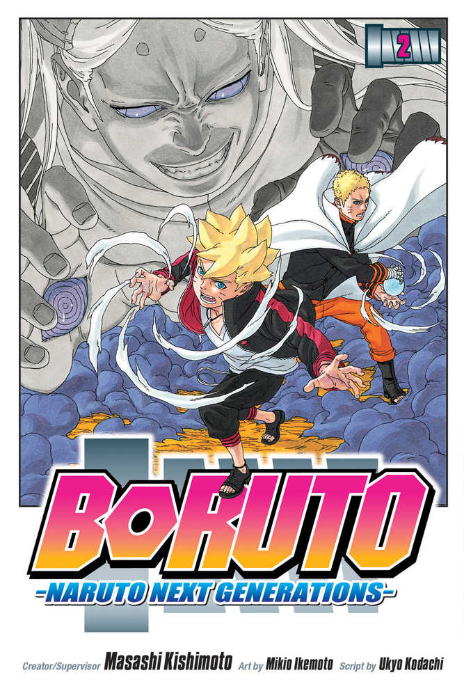 Boruto Graphic Novel Volume 02 Naruto Next Generations