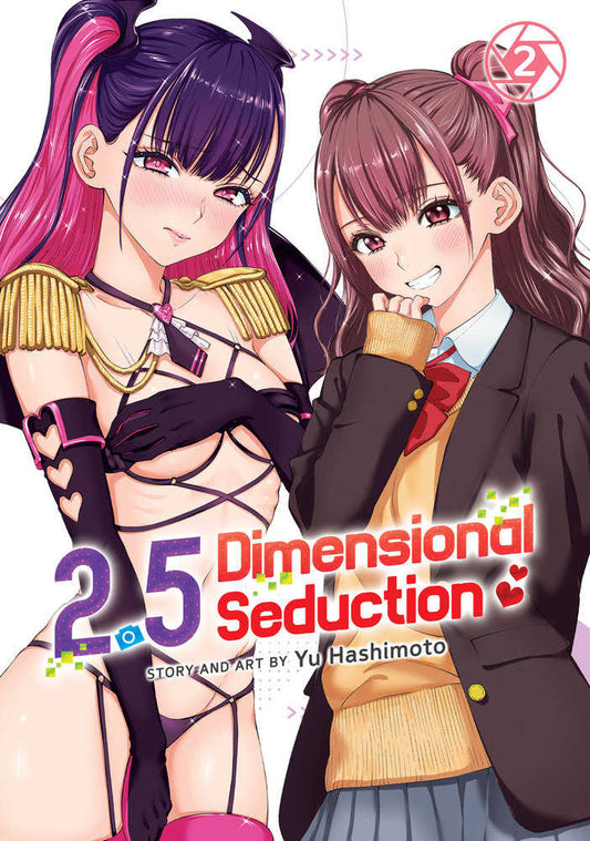 2 Point 5 Dimensional Seduction Graphic Novel Volume 02 (Mature)