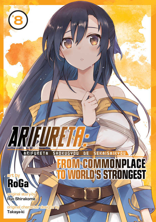 Arifureta Commonplace To Strongest Graphic Novel Volume 08 (Mature)