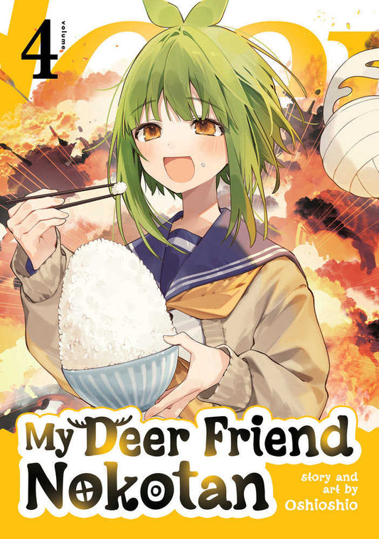 My Deer Friend Nokotan Volume. 4