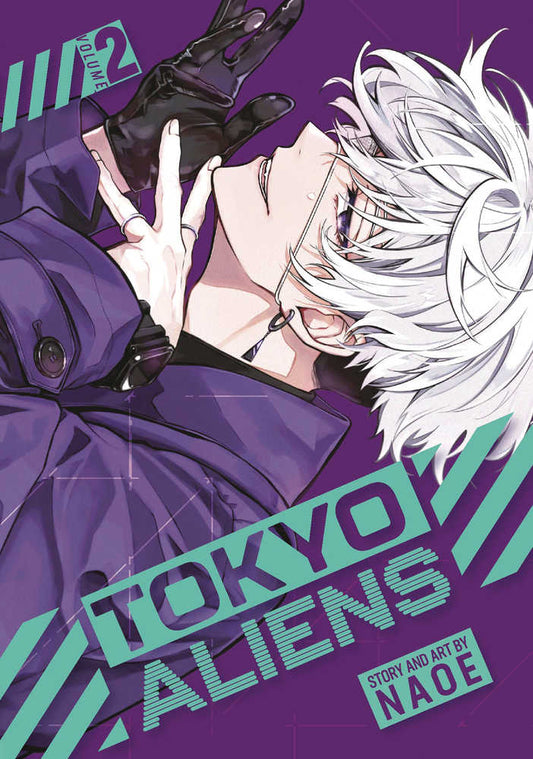 Tokyo Aliens Graphic Novel Volume 02