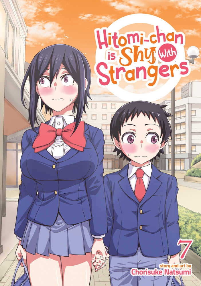 Hitomi Chan Is Shy With Strangers Graphic Novel Volume 07