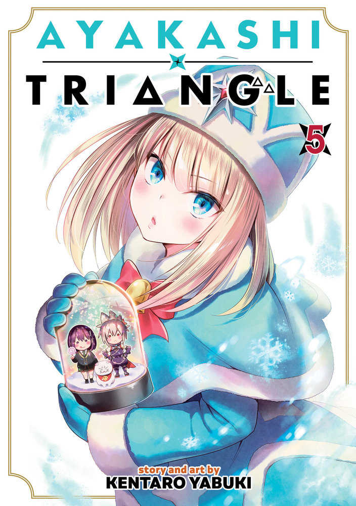 Ayakashi Triangle Volume. 5