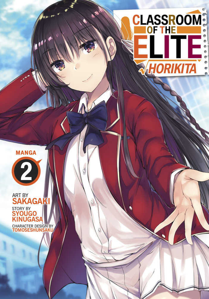 Classroom Of The Elite: Horikita (Manga) Volume. 2