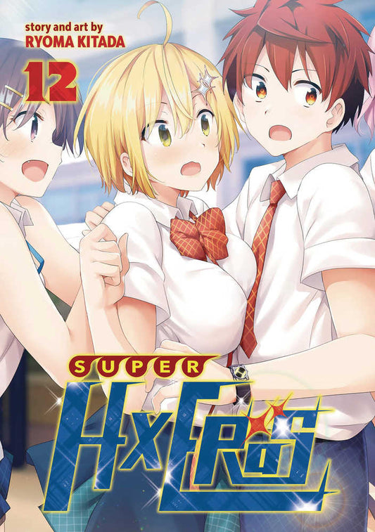 Super Hxeros Graphic Novel Volume 12 (Mature)