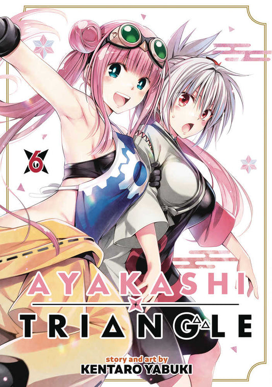 Ayakashi Triangle Graphic Novel Volume 06 (Mature)